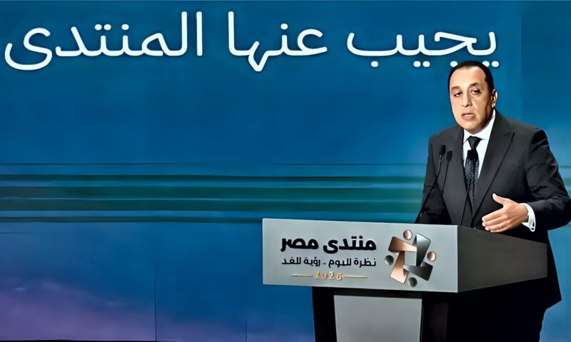 مدبولي: إنجاز المرحلة الأولى من “حياة كريمة” بـ450 مليار جنيه لخدمة 60 مليون مواطن