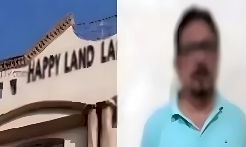 تأجيل محاكمة المتهم في واقعة التعدي على 4 تلاميذ بمدرسة هابي لاند