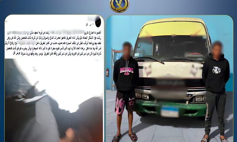 ضبط سائق مينى باص ومرافقه تعاطيا المواد المخدرة أثناء السير بشوارع أوسيم فى الجيزة