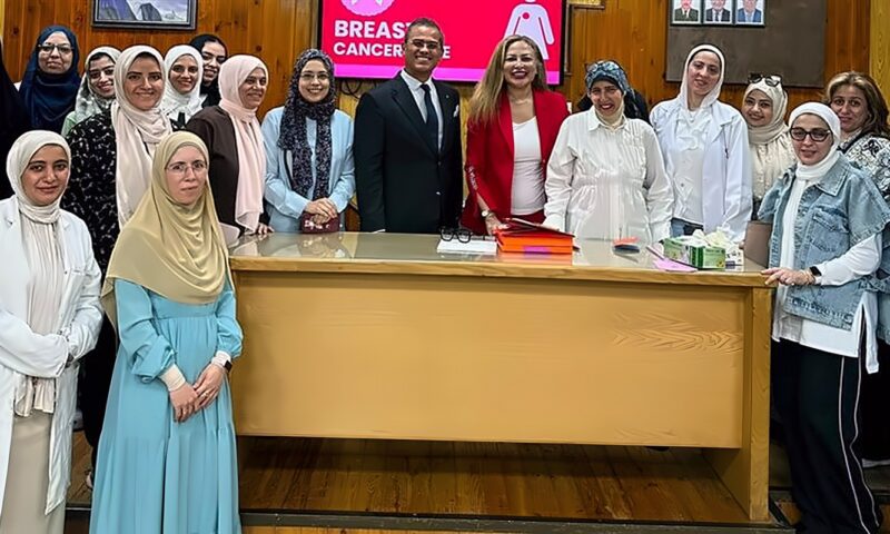 قصر العيني يواصل جهود التوعية بالكشف المبكر عن سرطان الثدي
