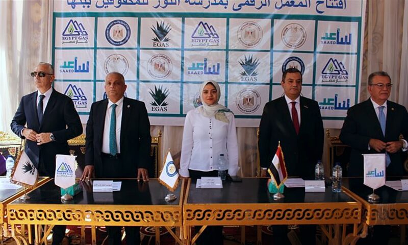 افتتاح معمل رقمي مطور بمدرسة النور للمكفوفين في بنها لتمكين الطلاب تكنولوجيًّا