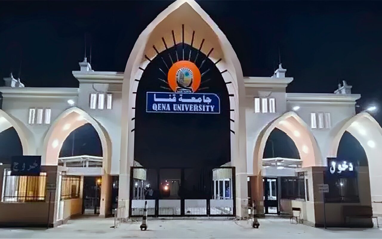 جامعة قنا ضمن المجلات العربية المدرجة في تقرير معامل التأثير والاستشهادات المرجعية العربي