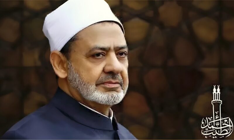 شيخ الأزهر يجدد نداءه لكل الأشقاء بدولنا “العربيَّة والإسلاميَّة “للوقف الفوري لأعمال الحروب والقتال