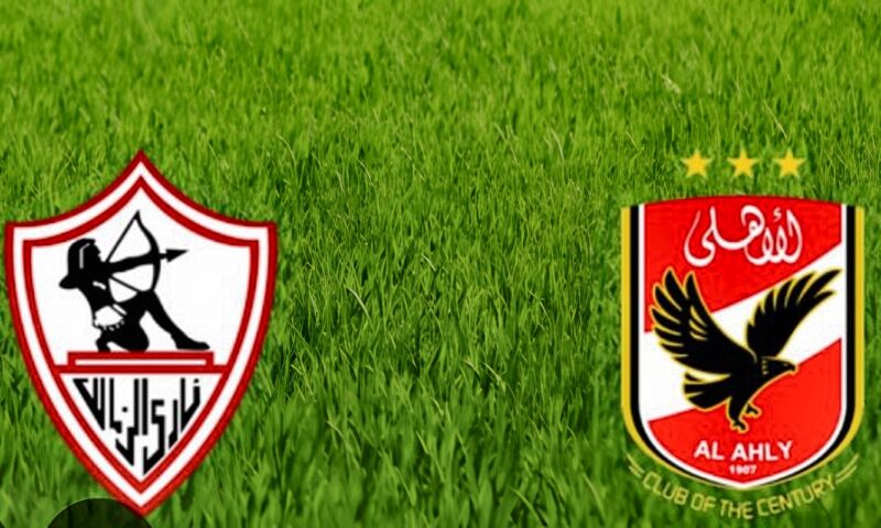 كريم رمزي يكشف تطورات جديدة بشأن قائمة الأهلي لمباراة الزمالك