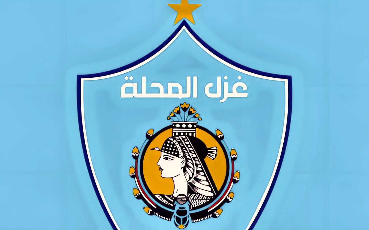 غزل المحلة يتمنى الشفاء العاجل للكابتن خالد متولى – مدرب حراس المرمى