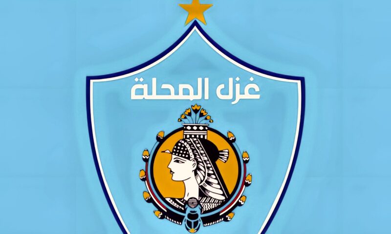 غزل المحلة يتمنى الشفاء العاجل للكابتن خالد متولى – مدرب حراس المرمى