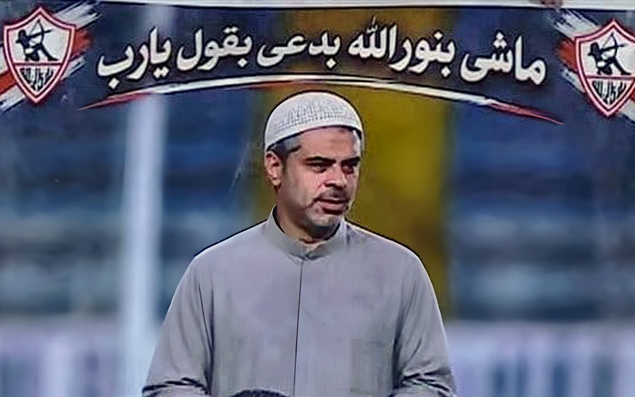 جمال عبد الحميد: صاحب لافتة «الزمالك ماشي بنور الله» مش زملكاوي