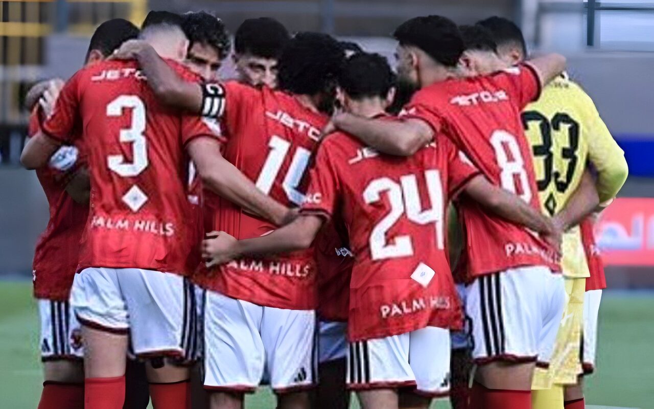 أحمد عبدالمقصود يكشف سبب خسارة بترول أسيوط أمام الأهلي في كأس العاصمة