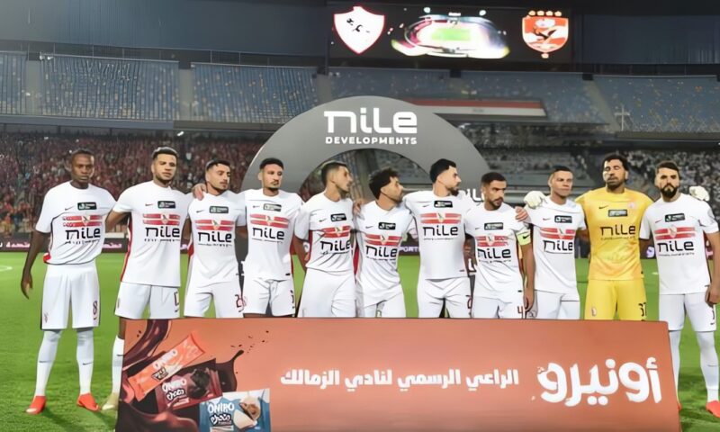 الزمالك راحة من التدريبات 24 ساعة قبل الاستعداد لمواجهة بترول اسيوط