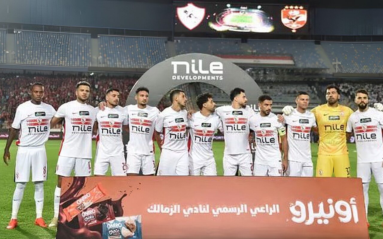 أحمد رزق: الزمالك تعرّض لظلم تحكيمي أمام الأهلي.. ودوري أبطال أفريقيا «الهدف الأهم» للفريق