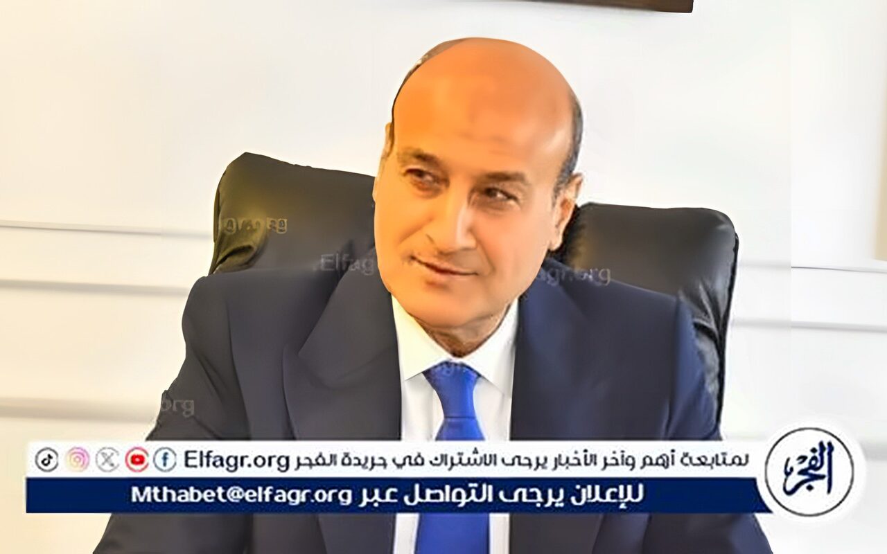 محافظ أسيوط: ختام برنامج تدريبي لتأهيل مسؤولي التسويق المجتمعي والإعلام الصحي