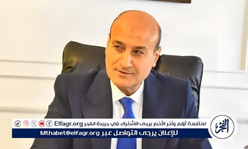 محافظ أسيوط: ختام برنامج تدريبي لتأهيل مسؤولي التسويق المجتمعي والإعلام الصحي