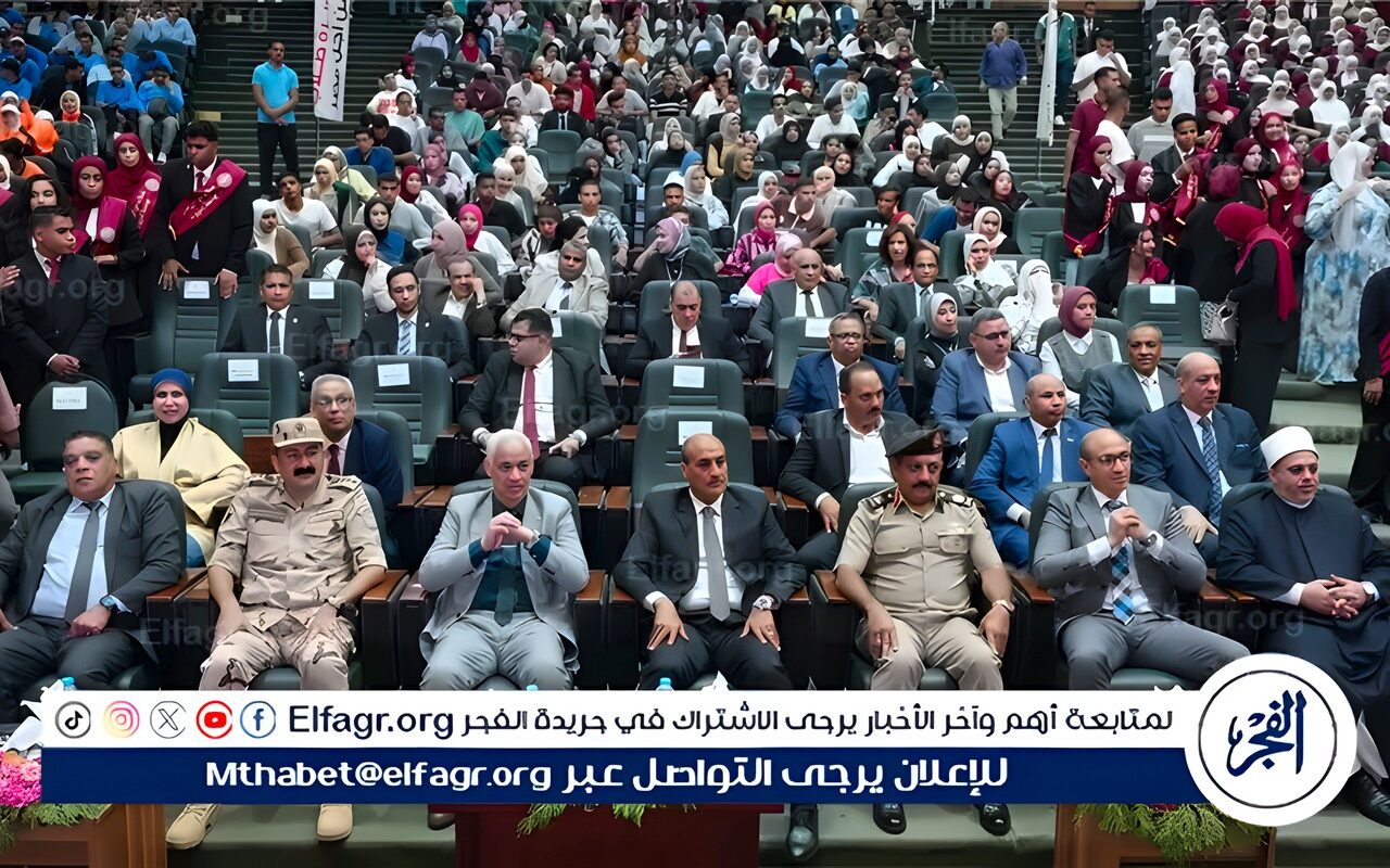 محافظ أسيوط يشهد احتفالية جامعة أسيوط بالذكرى الـ53 لانتصارات أكتوبر المجيدة