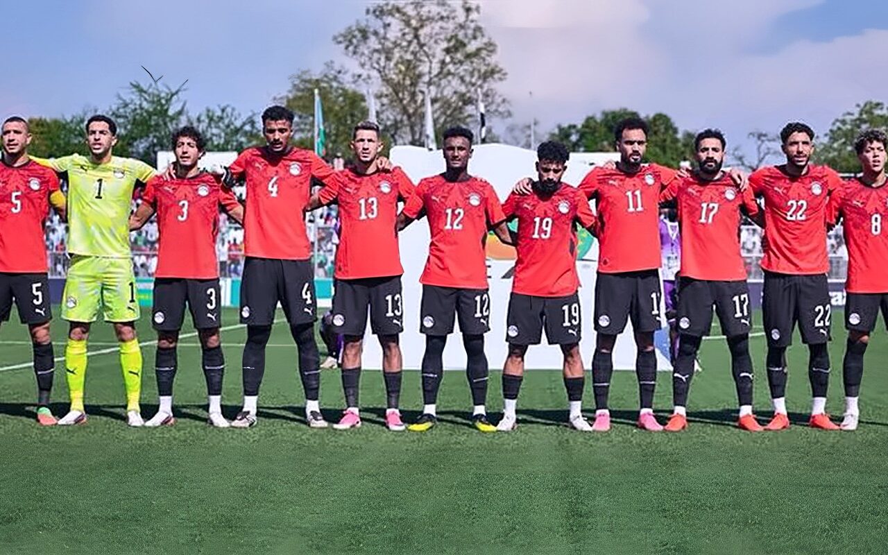 تشكيل منتخب مصر المتوقع أمام جنوب أفريقيا