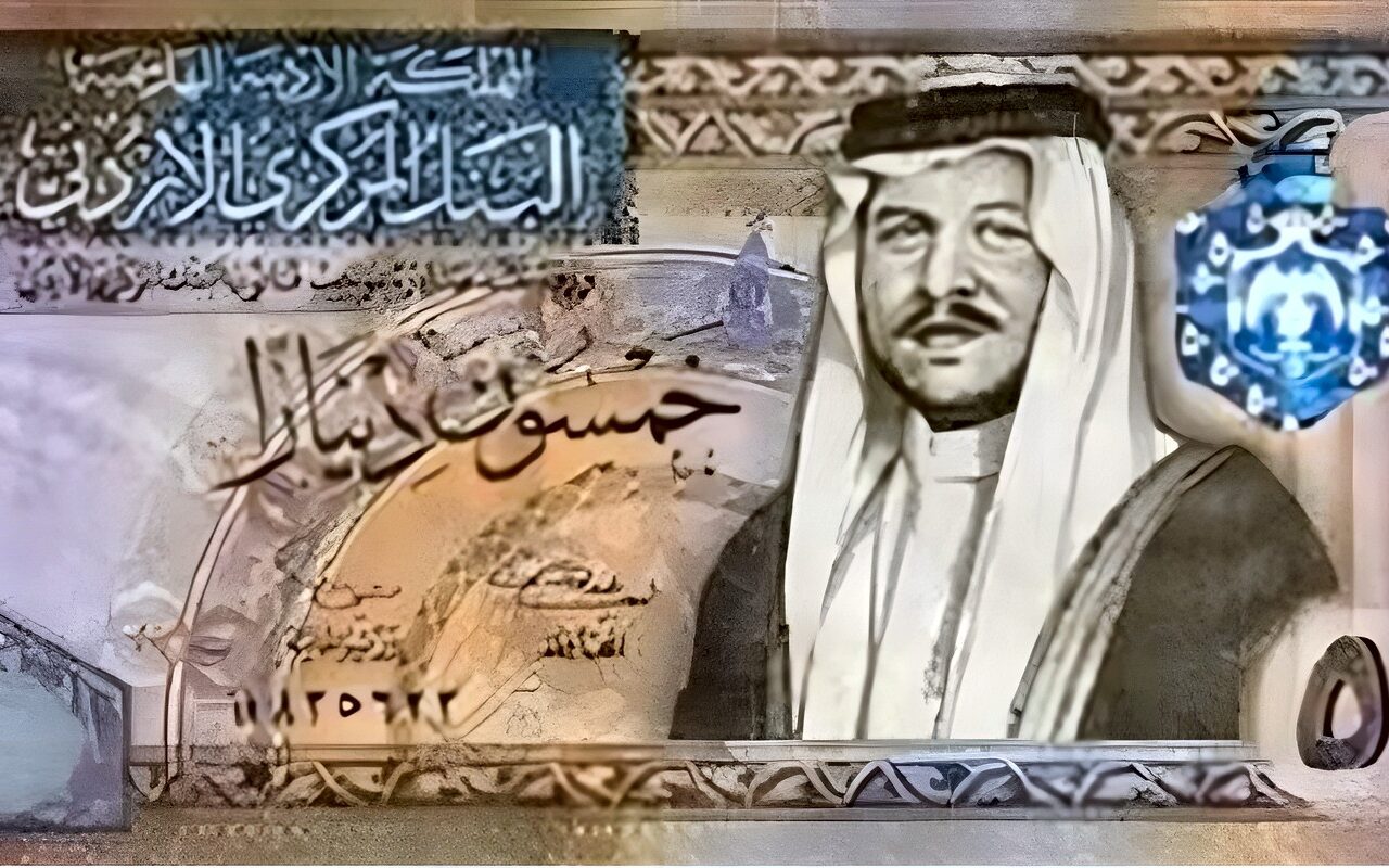 وفقا لآخر تحديث، سعر الدينار الأردني مقابل الجنيه في البنوك المصرية اليوم الجمعة