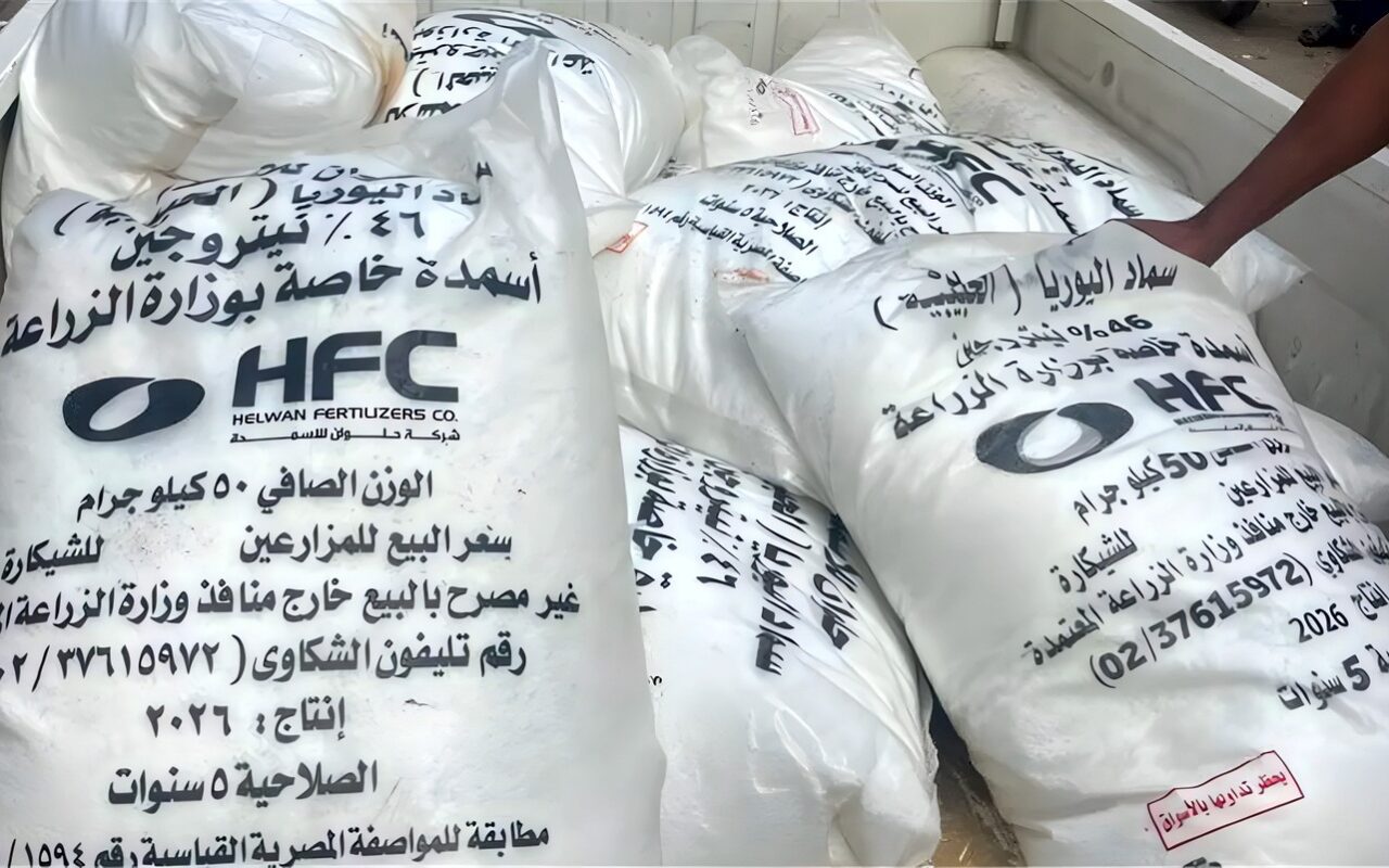 إحباط محاولة تهريب 1.9 طن دقيق مدعم للسوق السوداء بالفيوم