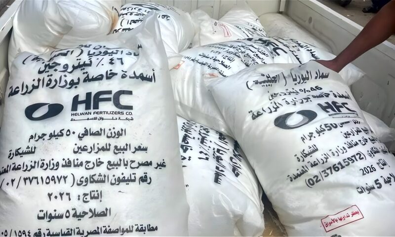 إحباط محاولة تهريب 1.9 طن دقيق مدعم للسوق السوداء بالفيوم