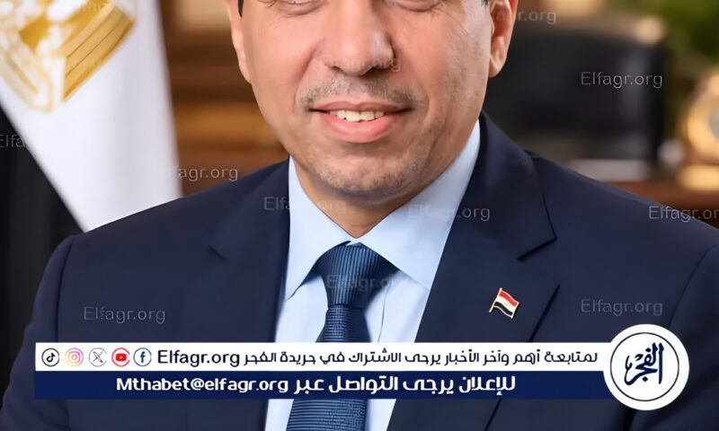 محافظ المنيا يتقدم بخالص التهنئة لسعيد محمد أحمد حسن بمناسبة تعيينه سكرتيرًا عامًا مساعدًا للمحافظة