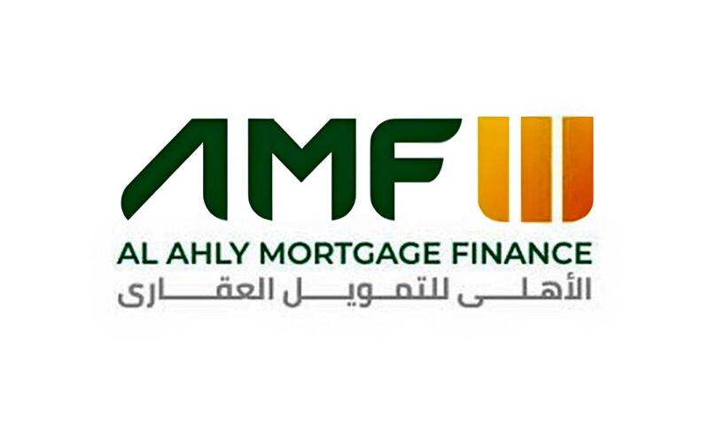 تفاصيل قرض التمويل العقاري من البنك الأهلي، الشروط والمزايا