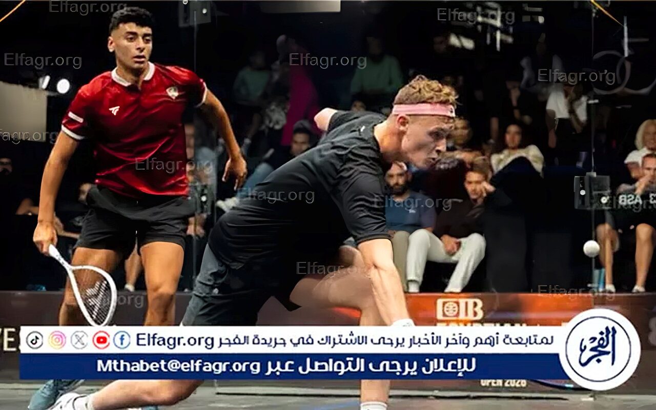 بطولة CIB المصرية المفتوحة للإسكواش 2026 تواصل منافسات دور الـ32 عقب مواجهات قوية في اليوم الأول