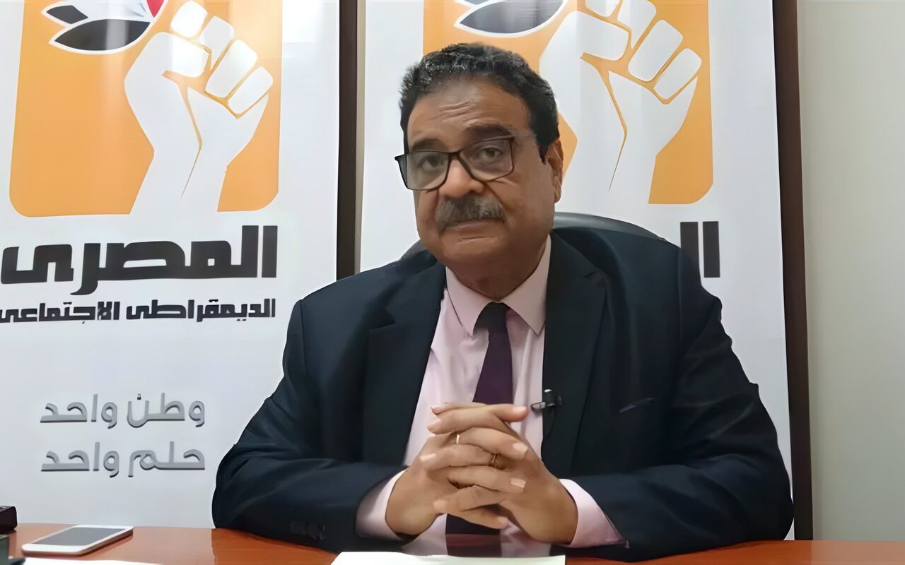 إعلان القائمة النهائية للمرشحين لانتخابات الهيئة العليا للحزب المصري الديمقراطي 30 أكتوبر