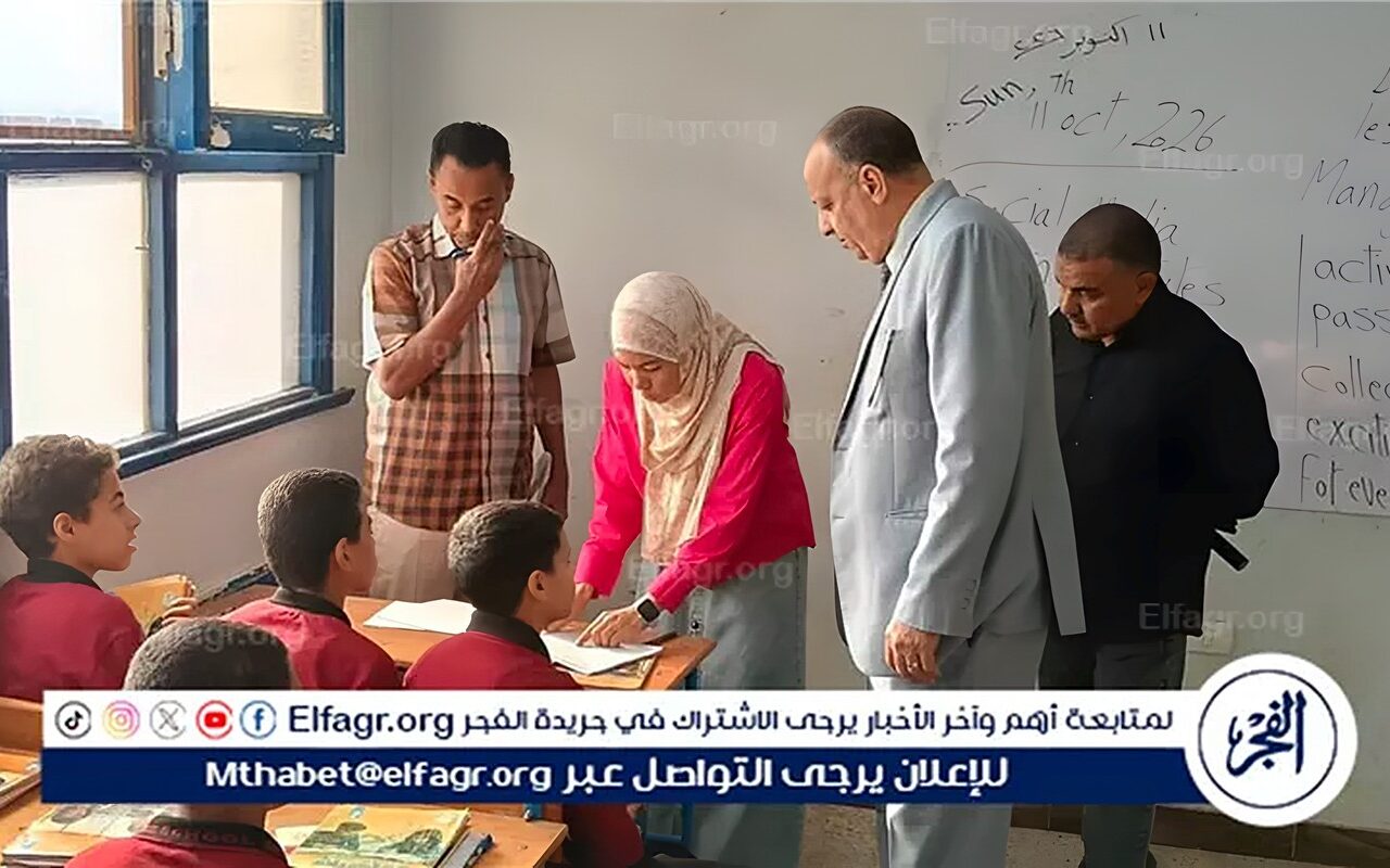 وكيل تعليم أسيوط: جولات ميدانية لوكيل المديرية ومديرى الإدارات على المدارس لمتابعة الانضباط المدرسى