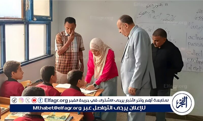 وكيل تعليم أسيوط: جولات ميدانية لوكيل المديرية ومديرى الإدارات على المدارس لمتابعة الانضباط المدرسى