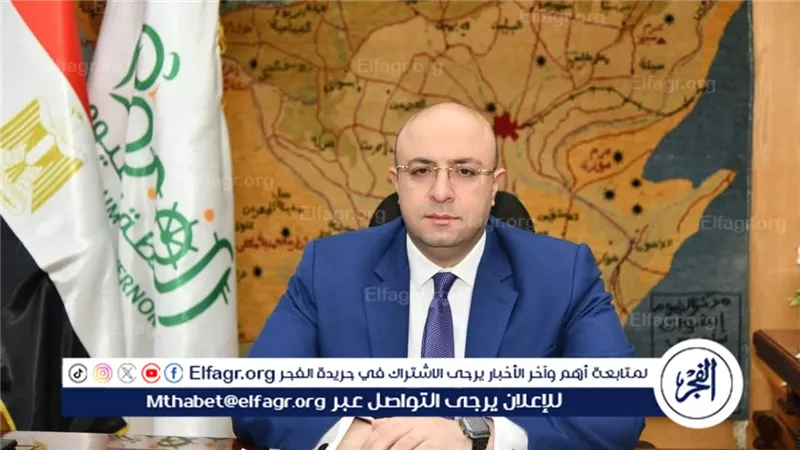 محافظ الفيوم: توقيع بروتوكولي توأمة مع محافظة القاهرة في مجالي “مدن التعلم” و”المدن المبدعة” لتعزيز التعاون وتبادل الخبرات