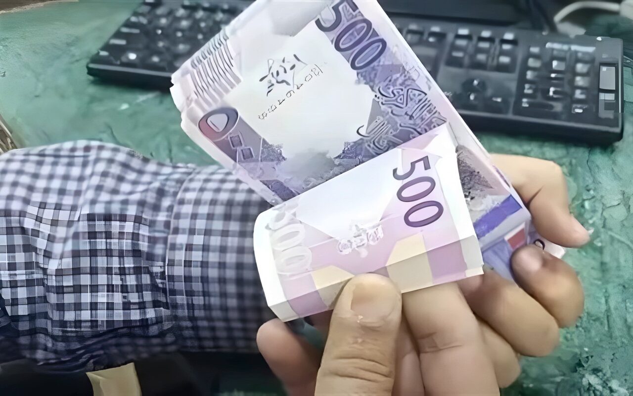 14.96 جنيه سعر الريال القطري أمام الجنيه في البنك الأهلي