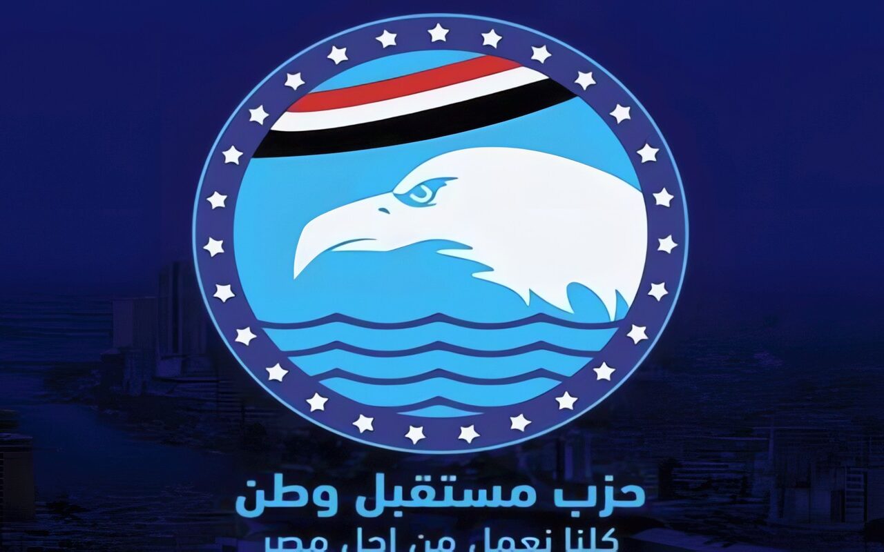 الخير بيتحرك.. قيادات مستقبل وطن في الفيوم لدعم الأسر الأولى بالرعاية.. غدا