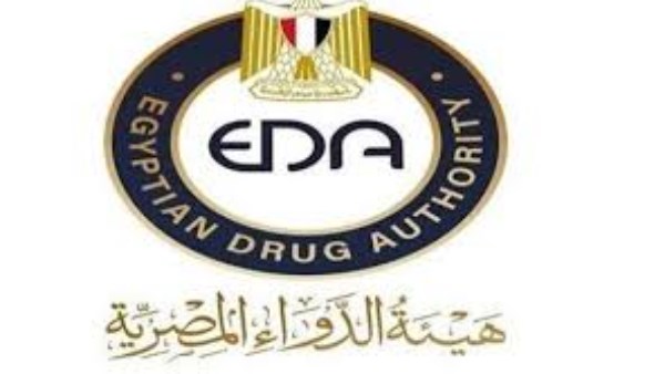 جهود هيئة الدواء المصرية في تعزيز منظومة تراخيص المؤسسات الصيدلية خلال 2026