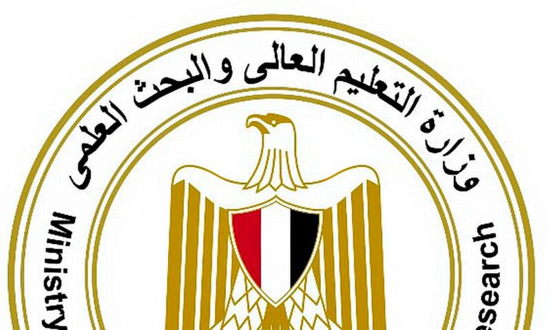التعليم العالي تحذر من الكيانات الوهمية وتوضح كيفية التأكد من اعتماد المؤسسات التعليمية