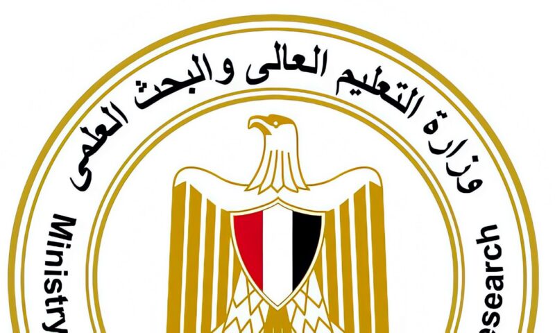 التعليم العالي تطلق تجربة بالواقع الافتراضي للتعريف بالحضارة المصرية في كندا