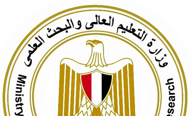 التعليم العالي: 25.6 مليار جنيه استثمارات لتنفيذ مشروعات بسيناء ومدن القناة