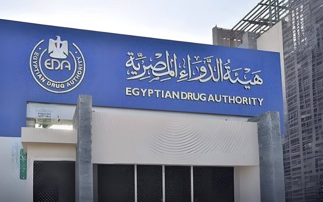 هيئة الدواء تنفي أي زيادة على أسعار الأدوية