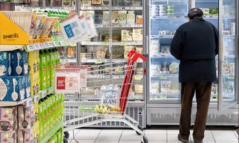 1.5% معدل التضخم الشهري لشهر سبتمبر 2026