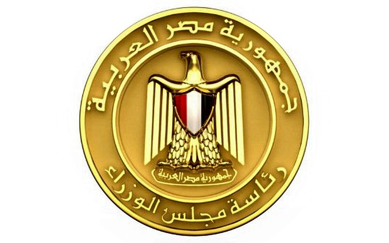 الوزراء: إطلاق الموقع الإلكتروني لـ«منتدى مصر 2026».. وأكثر من 7 ملايين مشاهدة و40 ألف مسجل