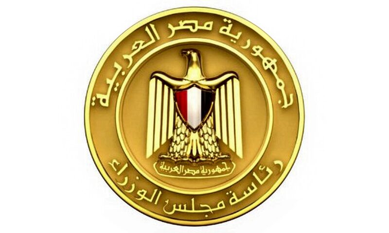 المتحدث باسم مجلس الوزراء: منتدى مصر 2026 يمثل فرصة حقيقية للحكومة لعرض ما حققته خلال السنوات الماضية