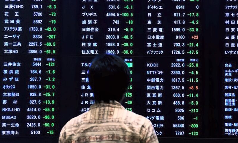 الأسهم الآسيوية ترتفع بدعم من أسهم التكنولوجيا وتراجع توقعات رفع الفائدة الأمريكية