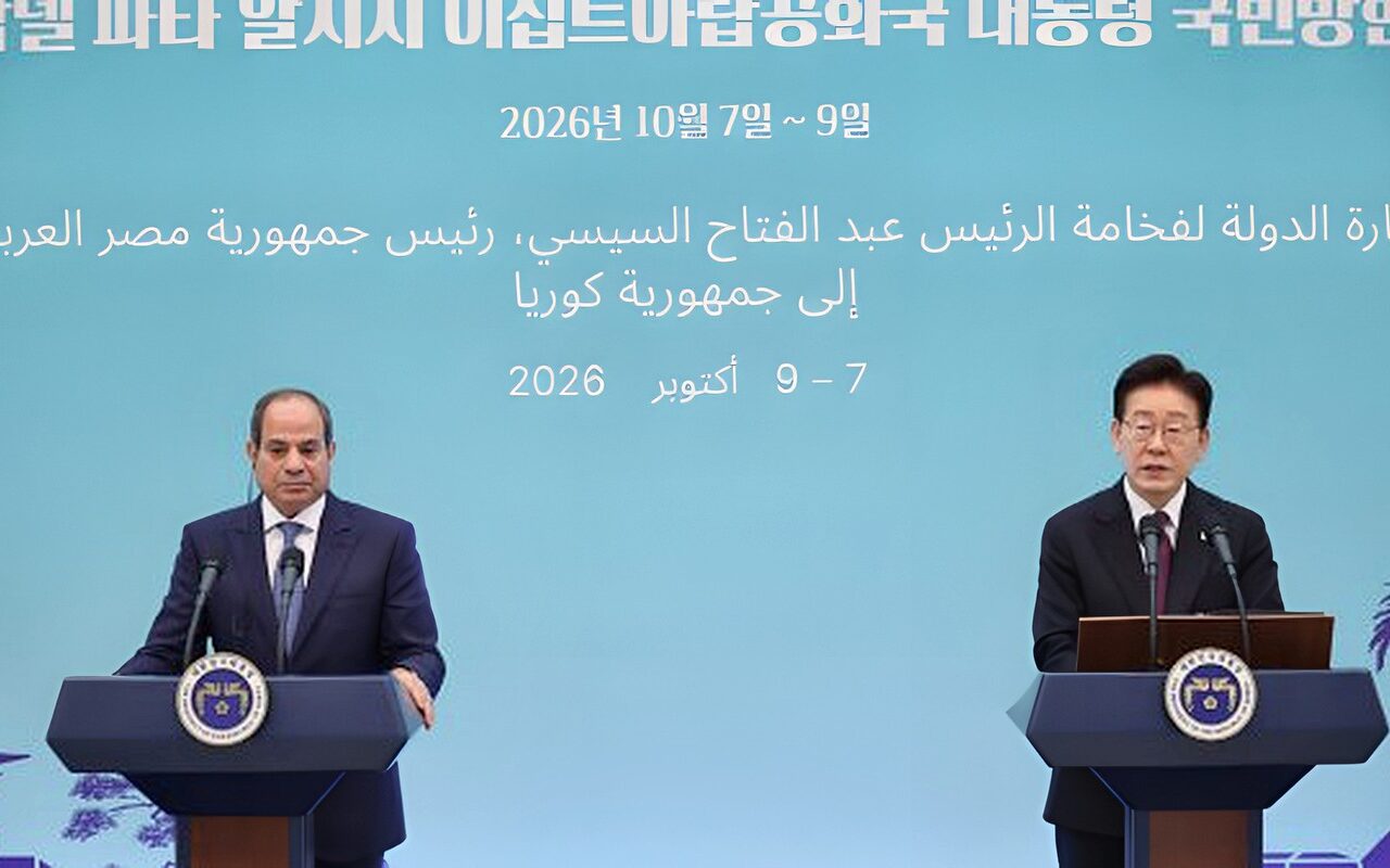 الرئيس السيسي: الارتقاء بالعلاقات الثنائية مع كوريا الجنوبية الى الشراكة الاستراتيجية
