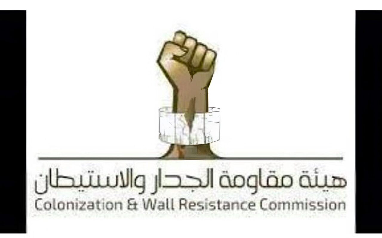 مقاومة الجدار والاستيطان تدين الاقتحام الإسرائيلي لمنزل رئيسها