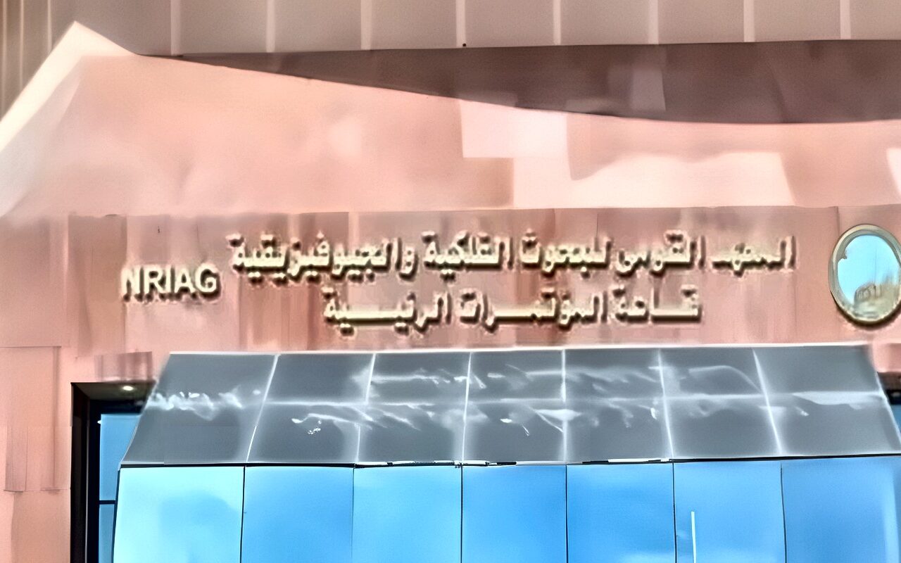 معهد الفلك: الإثنين المقبل غرة شهر جمادي الأولى