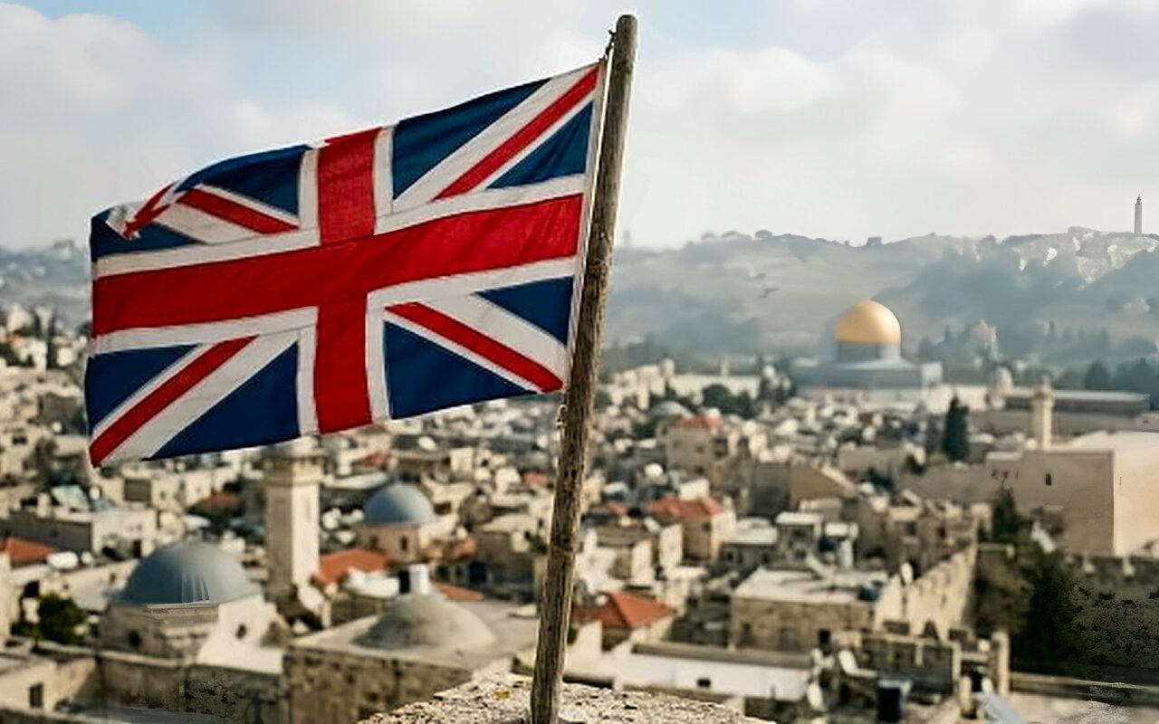 الخارجية البريطانية تنفي غلق قنصليتها العامة في القدس الشرقية