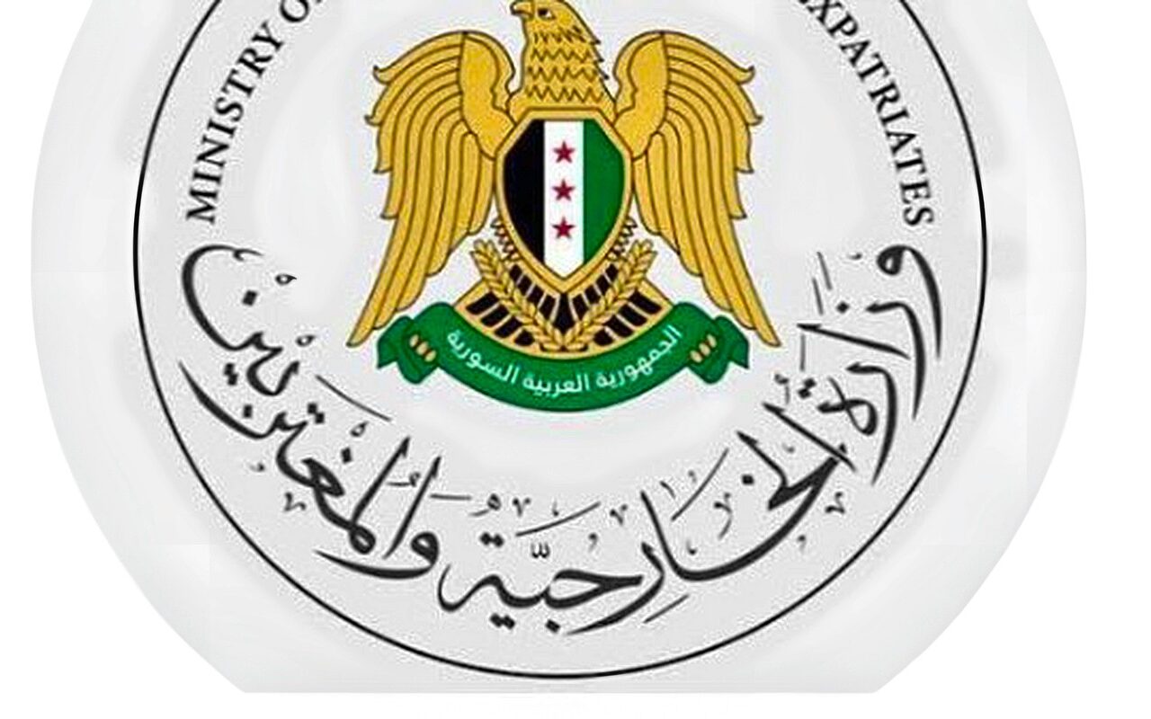 سوريا تدين الإعتداءات على ‏منشآت حيوية وأعيان مدنية في السعودية