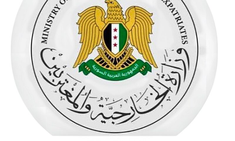 سوريا تدين الإعتداءات على ‏منشآت حيوية وأعيان مدنية في السعودية