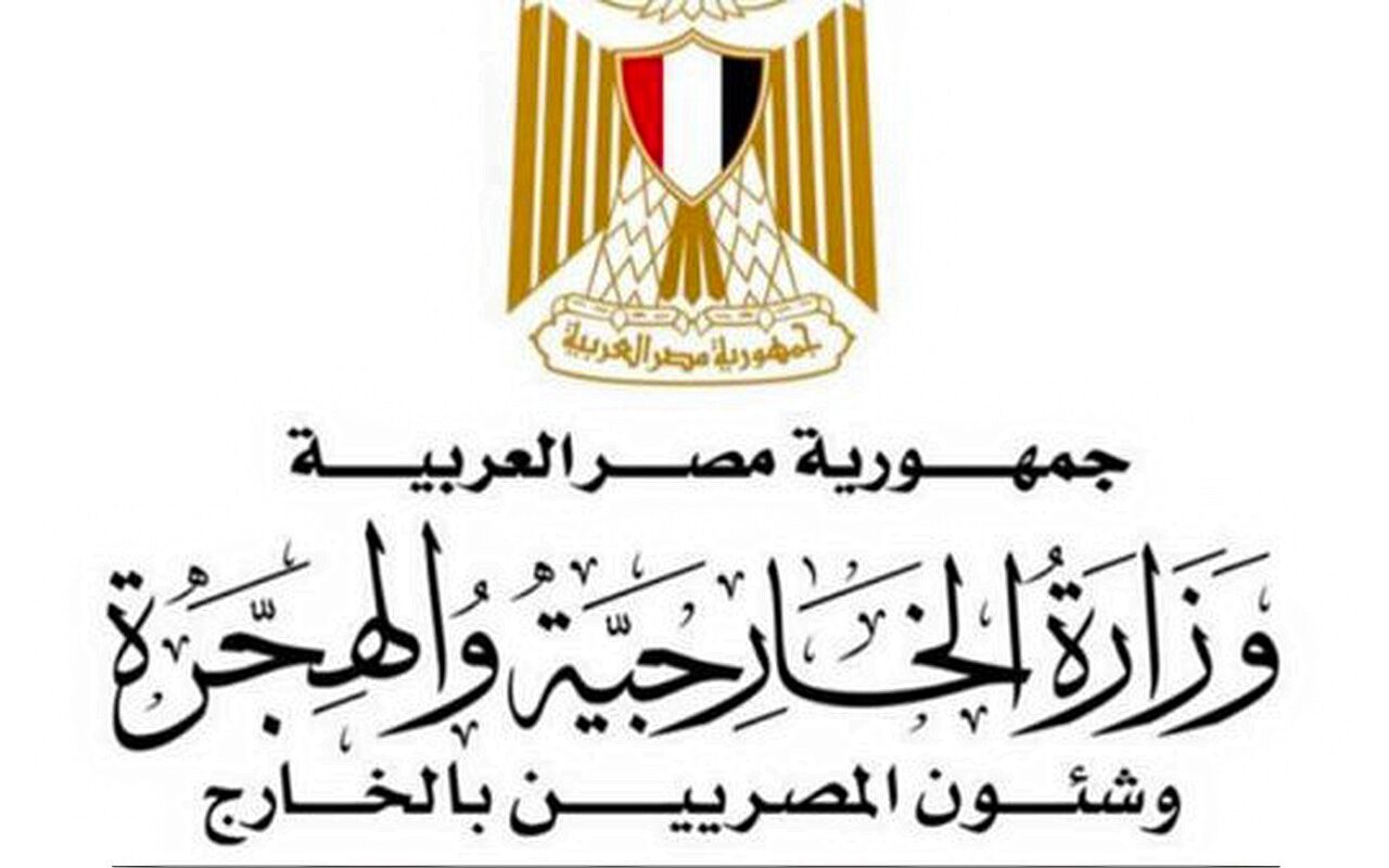 الخارجية تنعي المواطنة المصرية ضحية الاعتداء على مطار الملك خالد..وعبد العاطي يوجه بسرعة نقل الجثمان