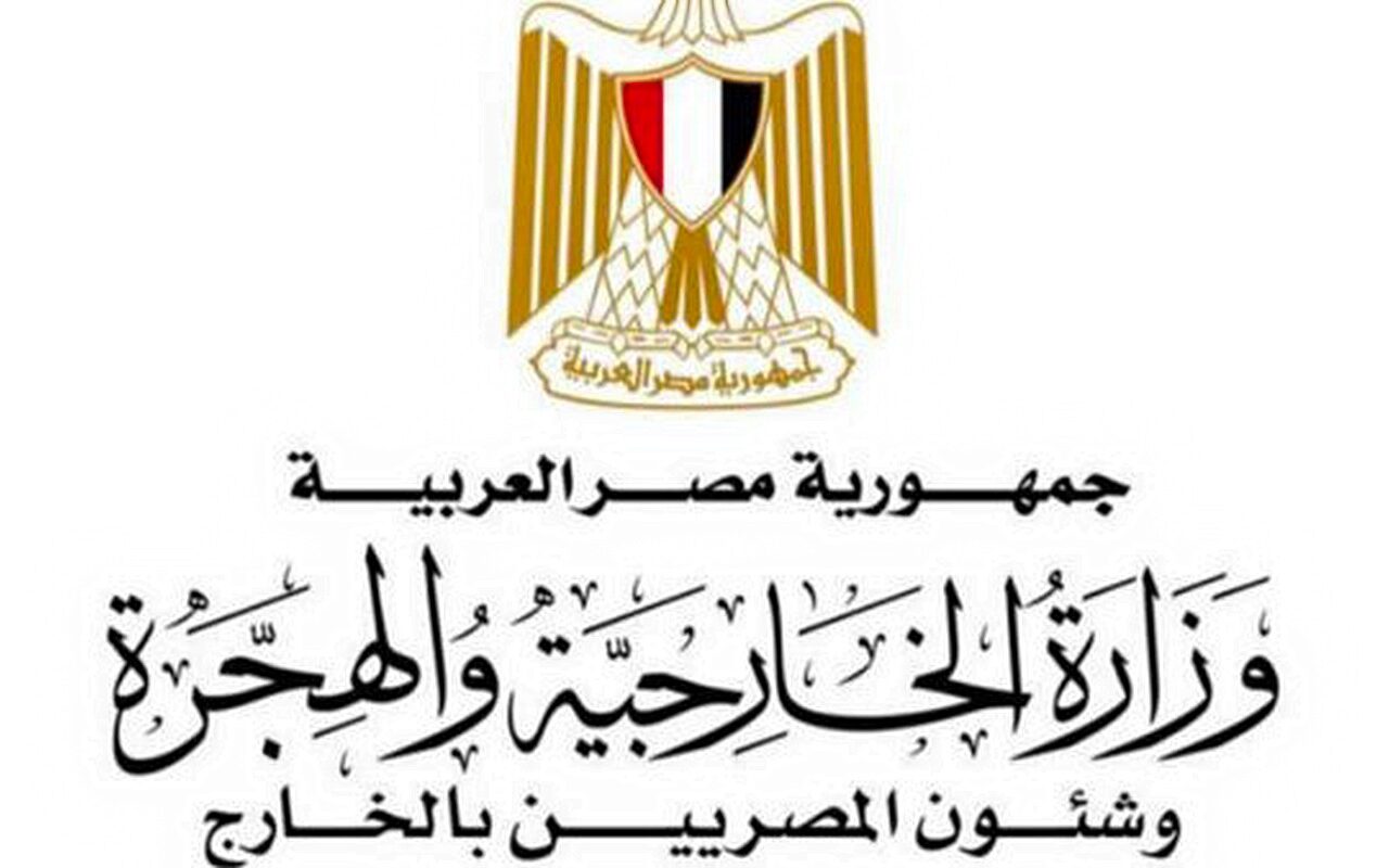 الرئاسة الفلسطينية تدين استهداف مطار الملك خالد الدولي بالرياض