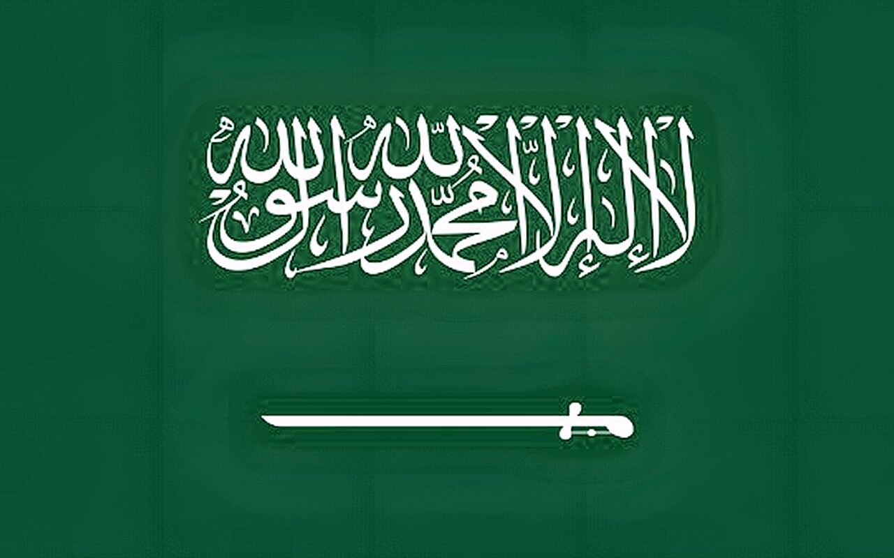 فرانس برس: دوي انفجارين جديدين يهز العاصمة السعودية الرياض