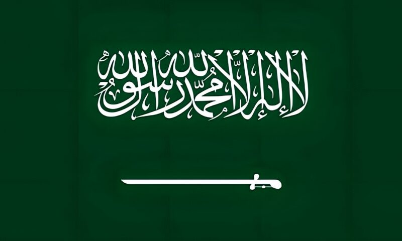 أسعار الذهب اليوم في السعودية.. عيار 21 يسجل 408.50 ريال