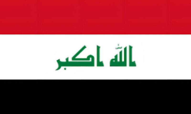 العراق يستضيف الدورة 52 لمجلس وزراء خارجية منظمة التعاون الإسلامي